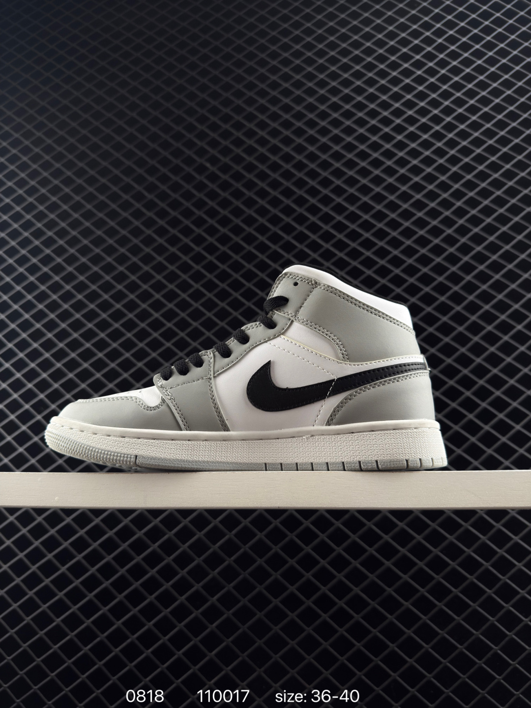 Nike Air Jordan 1 High